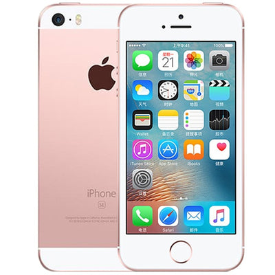 Original Apple iPhone SE Cell Phone 4G LTE 4.0' - pro_emperior