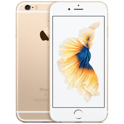 Original Apple iPhone 6S Smartphone 4.7" - pro_emperior