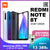 Redmi Note 8T 4GB+128GB Mobile phone - pro_emperior